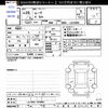 daihatsu move 2014 -DAIHATSU--Move LA100S--1076591---DAIHATSU--Move LA100S--1076591- image 3