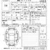 toyota prius-α 2014 -TOYOTA--Prius α ZVW41W-3355961---TOYOTA--Prius α ZVW41W-3355961- image 3