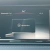 mercedes-benz s-class 2016 CFJ1626654 image 7