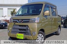 daihatsu hijet-van 2018 -DAIHATSU--Hijet Van EBD-S321W--S321W-0007720---DAIHATSU--Hijet Van EBD-S321W--S321W-0007720-