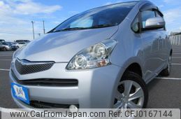 toyota ractis 2009 REALMOTOR_Y2024080218A-21