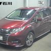 honda odyssey 2019 CFJ1790661 image 1