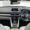 mazda cx-8 2018 -MAZDA--CX-8 3DA-KG2P--KG2P-200591---MAZDA--CX-8 3DA-KG2P--KG2P-200591- image 17