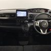 honda n-box 2020 -HONDA--N BOX 6BA-JF3--JF3-1487710---HONDA--N BOX 6BA-JF3--JF3-1487710- image 17