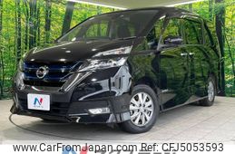 nissan serena 2018 -NISSAN--Serena DAA-HFC27--HFC27-005531---NISSAN--Serena DAA-HFC27--HFC27-005531-