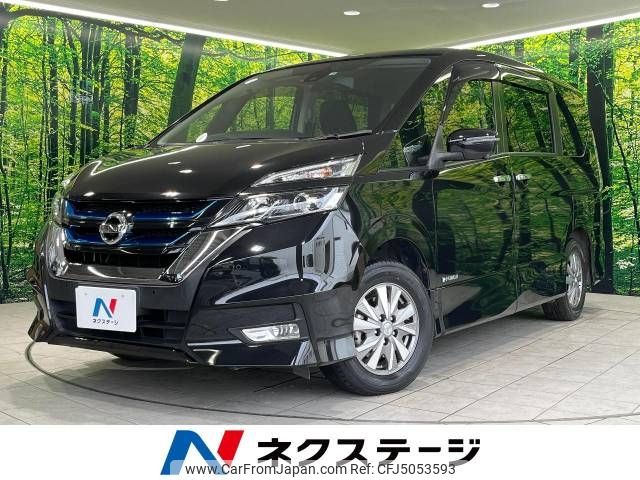 nissan serena 2018 -NISSAN--Serena DAA-HFC27--HFC27-005531---NISSAN--Serena DAA-HFC27--HFC27-005531- image 1