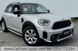 mini mini-others 2020 CFJ1772294