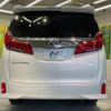 toyota alphard 2021 -TOYOTA--Alphard 3BA-AGH30W--AGH30-0366737---TOYOTA--Alphard 3BA-AGH30W--AGH30-0366737- image 17