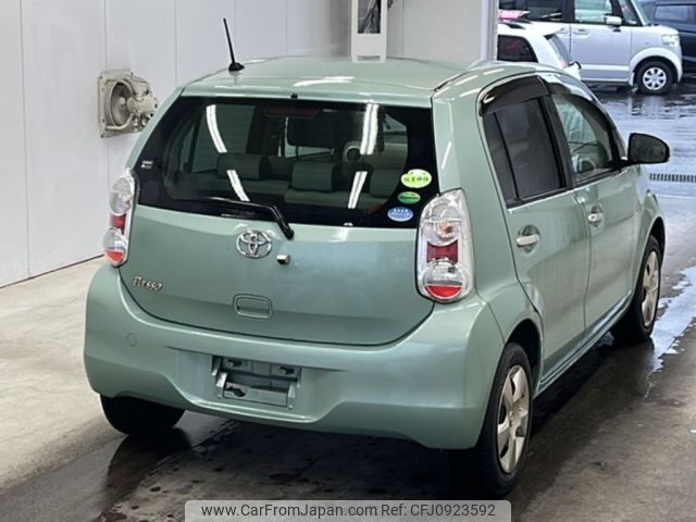 toyota passo 2014 -TOYOTA--Passo KGC30-0180126---TOYOTA--Passo KGC30-0180126- image 2