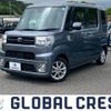 toyota pixis-mega 2020 quick_quick_DBA-LA700A_LA700A-0027314 image 1