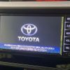 toyota roomy 2020 CFJ1694929 image 2
