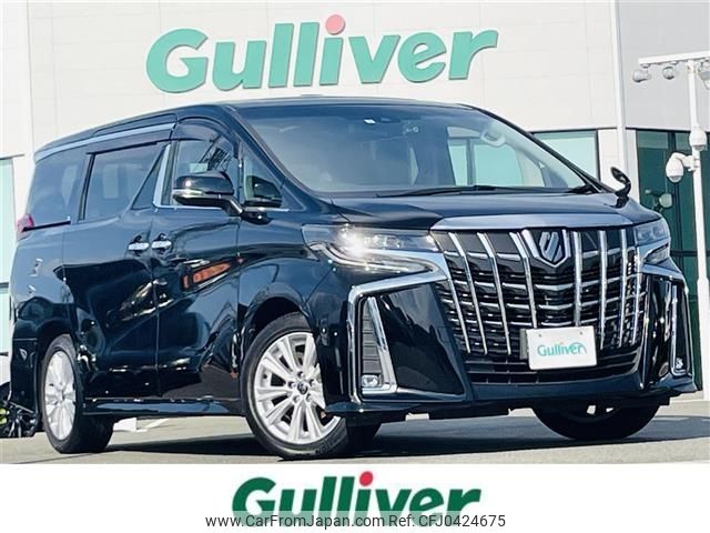 toyota alphard 2021 -TOYOTA--Alphard 3BA-AGH30W--AGH30-0394271---TOYOTA--Alphard 3BA-AGH30W--AGH30-0394271- image 1