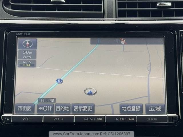 toyota aqua 2015 -TOYOTA--AQUA DAA-NHP10--NHP10-2485702---TOYOTA--AQUA DAA-NHP10--NHP10-2485702- image 2