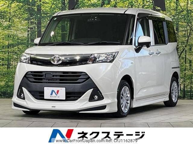 toyota tank 2017 -TOYOTA--Tank DBA-M900A--M900A-0056689---TOYOTA--Tank DBA-M900A--M900A-0056689- image 1