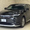 toyota harrier-hybrid 2024 CFJ1756583 image 2