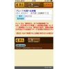 smart smart-others 2003 -SMART--Smart GF-MC01M--WME01MC01-1H031848---SMART--Smart GF-MC01M--WME01MC01-1H031848- image 1