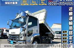 isuzu forward 2021 CFJ1810914