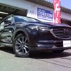 mazda cx-8 2019 -MAZDA--CX-8 3DA-KG2P--KG2P-216682---MAZDA--CX-8 3DA-KG2P--KG2P-216682- image 1