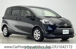 toyota sienta 2015 -TOYOTA--Sienta DBA-NSP170G--NSP170-7015109---TOYOTA--Sienta DBA-NSP170G--NSP170-7015109-