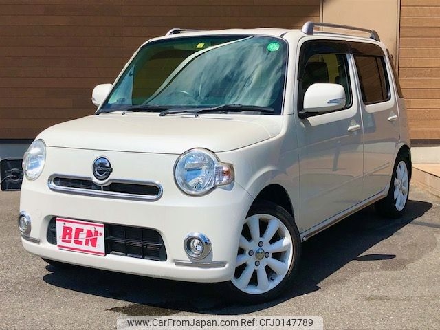 daihatsu mira-cocoa 2014 -DAIHATSU--Mira Cocoa DBA-L675S--L675S-0160485---DAIHATSU--Mira Cocoa DBA-L675S--L675S-0160485- image 1