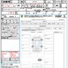 nissan serena 2020 quick_quick_HFC27_HFC27-094565 image 21