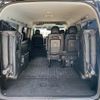 toyota hiace-wagon 2022 CFJ0893413 image 20