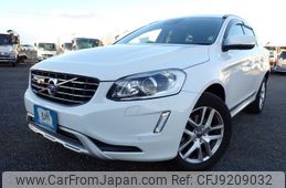 volvo xc60 2017 REALMOTOR_N2023110164F-10