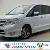 nissan serena 2015 quick_quick_DAA-HFC26_HFC26-266624 image 1