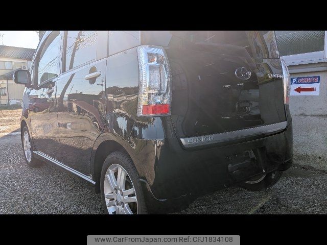 subaru lucra 2012 CFJ1834108 image 2
