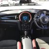 mini mini-others 2018 CFJ1784517 image 3