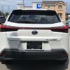 lexus ux 2022 CFJ1652326 image 7