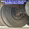 isuzu forward 2012 -ISUZU--Forward FRR90S1-7034490---ISUZU--Forward FRR90S1-7034490- image 16
