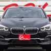 bmw 2-series 2019 -BMW--BMW 2 Series 2C20--WBA6Z120507E49023---BMW--BMW 2 Series 2C20--WBA6Z120507E49023- image 5