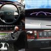toyota estima 2011 -TOYOTA--Estima DBA-ACR55W--ACR55-7021239---TOYOTA--Estima DBA-ACR55W--ACR55-7021239- image 4