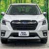 subaru forester 2022 CFJ1598253 image 14