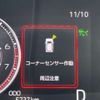 toyota raize 2023 -TOYOTA--Raize 3BA-A210A--A210A-0075787---TOYOTA--Raize 3BA-A210A--A210A-0075787- image 11