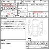 suzuki wagon-r 2014 quick_quick_DBA-MH34S_MH34S-337878 image 21