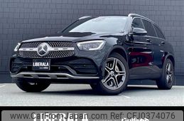 mercedes-benz glc-class 2020 -MERCEDES-BENZ--Benz GLC 3DA-253915--WDC2539152F731587---MERCEDES-BENZ--Benz GLC 3DA-253915--WDC2539152F731587-