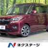 suzuki solio-bandit 2020 quick_quick_MA36S_MA36S-787075 image 1