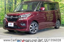 suzuki solio-bandit 2020 quick_quick_MA36S_MA36S-787075