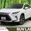 lexus rx 2016 CFJ1731858 image 1