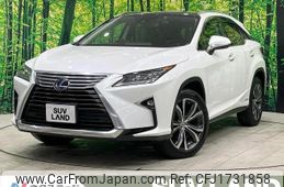 lexus rx 2016 CFJ1731858