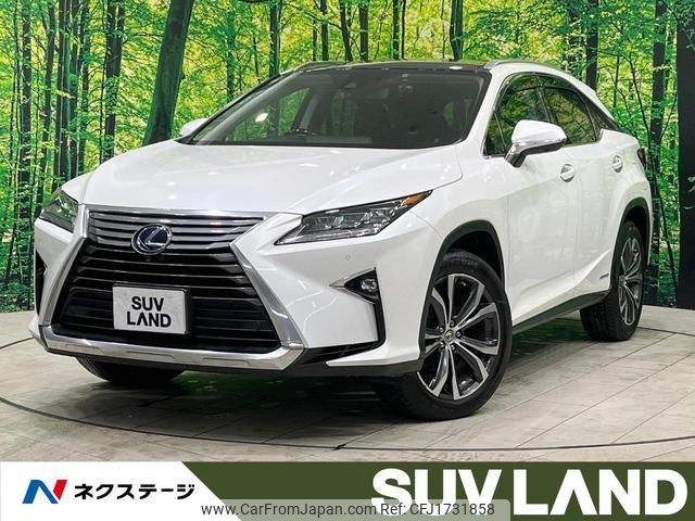 lexus rx 2016 CFJ1731858 image 1