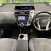 toyota prius-α 2011 -TOYOTA--Prius α DAA-ZVW41W--ZVW41-3020007---TOYOTA--Prius α DAA-ZVW41W--ZVW41-3020007- image 2