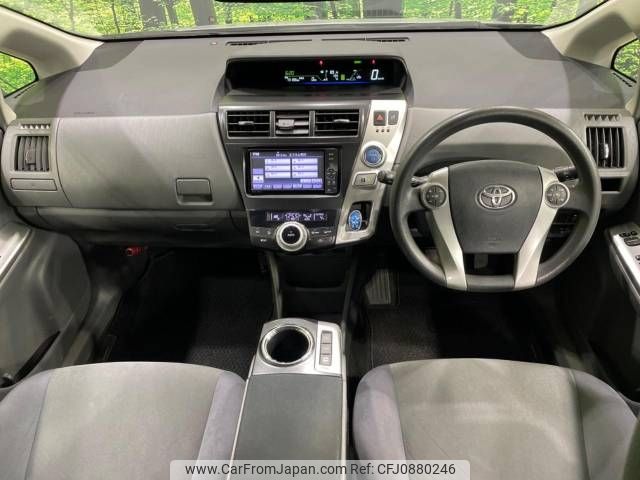 toyota prius-α 2011 -TOYOTA--Prius α DAA-ZVW41W--ZVW41-3020007---TOYOTA--Prius α DAA-ZVW41W--ZVW41-3020007- image 2