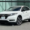 honda vezel 2018 -HONDA--VEZEL DAA-RU3--RU3-1273776---HONDA--VEZEL DAA-RU3--RU3-1273776- image 17