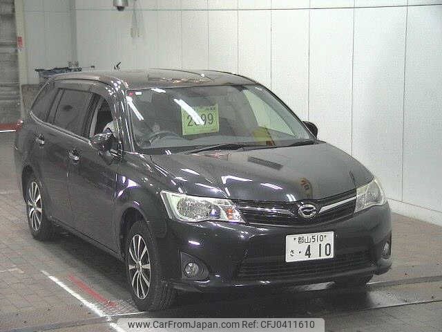 toyota corolla-fielder 2014 -TOYOTA--Corolla Fielder NZE164G--7033548---TOYOTA--Corolla Fielder NZE164G--7033548- image 1