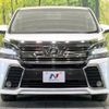 toyota vellfire 2017 -TOYOTA--Vellfire DBA-AGH30W--AGH30-0128762---TOYOTA--Vellfire DBA-AGH30W--AGH30-0128762- image 16