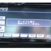 toyota 86 2012 -TOYOTA--86 DBA-ZN6--ZN6-020776---TOYOTA--86 DBA-ZN6--ZN6-020776- image 5