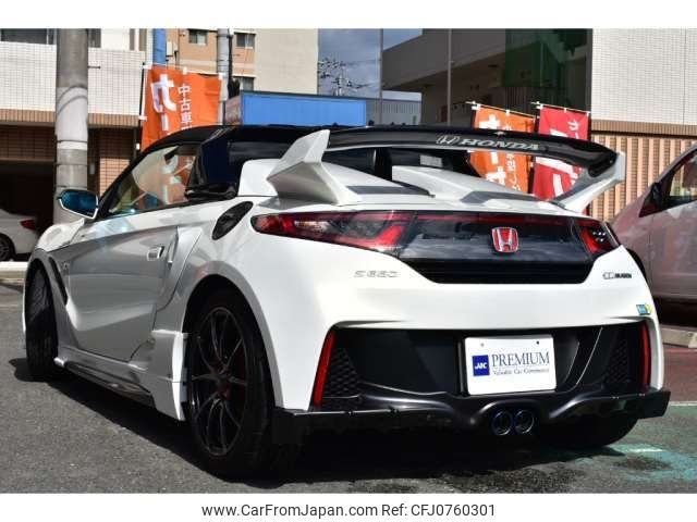 honda s660 2015 -HONDA 【京都 586 660】--S660 DBA-JW5--JW5-1009525---HONDA 【京都 586 660】--S660 DBA-JW5--JW5-1009525- image 2